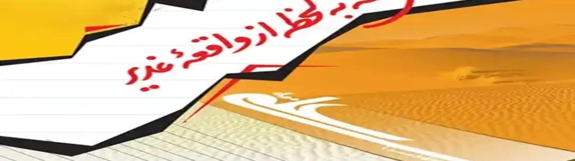 ------_1_1200x800-ezgif.com-webp-to-jpg-converter